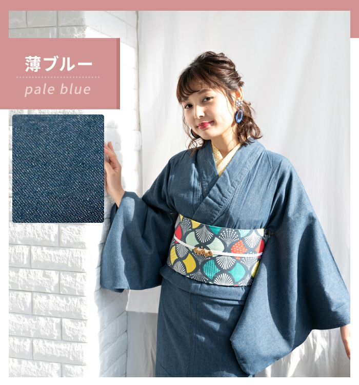 女単衣 デニム) 着物 レディース 洗える カジュアル 女性 綿 M/L(rg