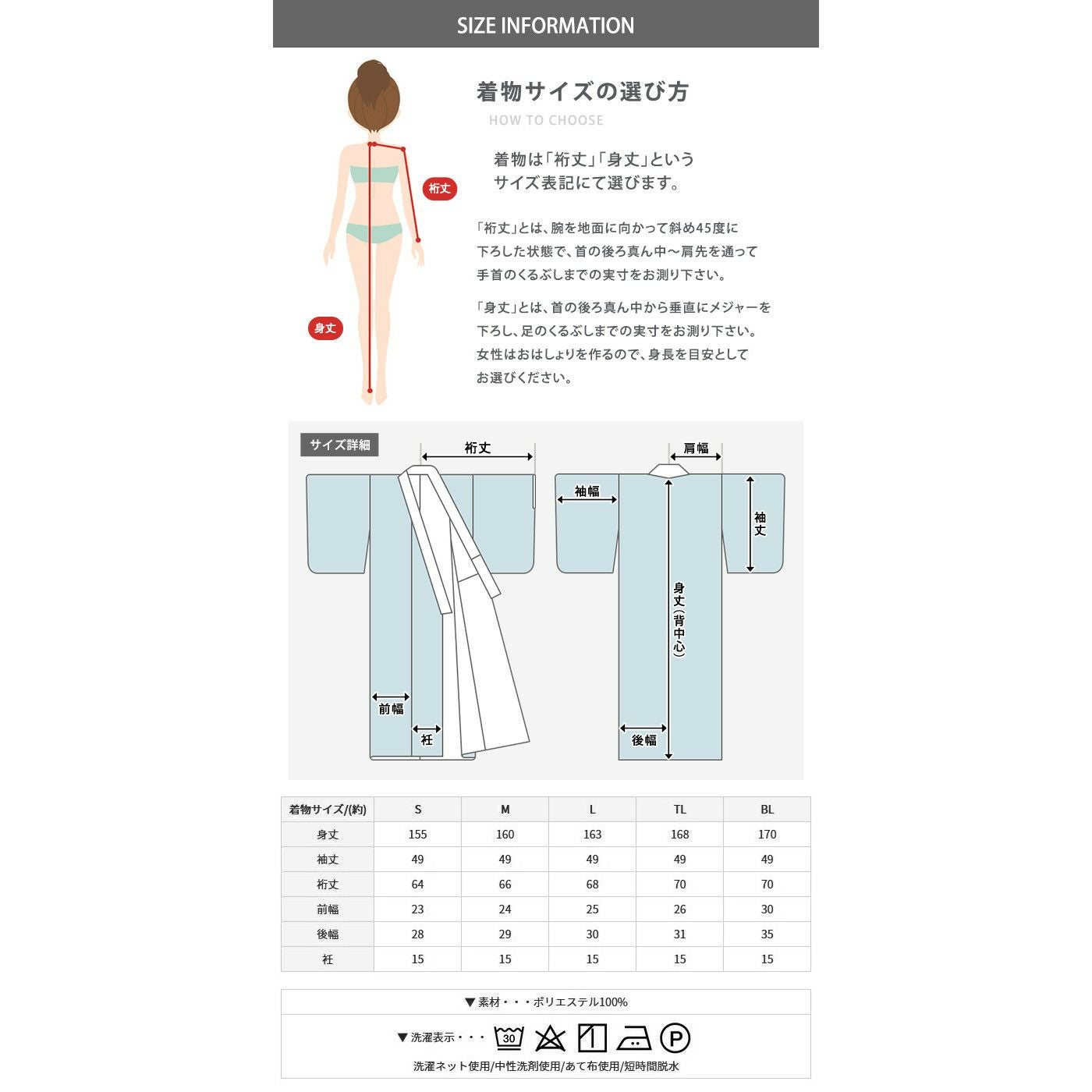女単衣 デニム) 着物 レディース 洗える カジュアル 女性 綿 M/L(rg