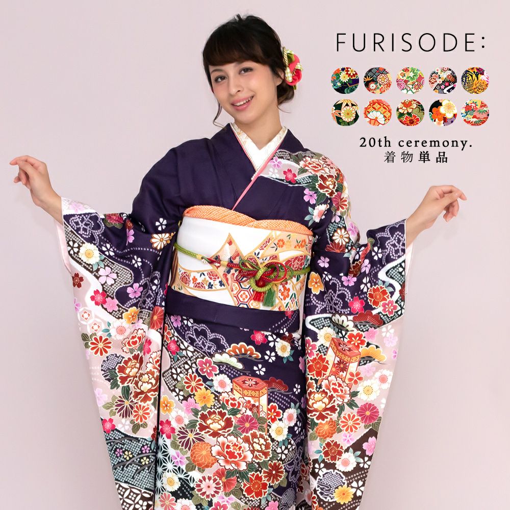 振袖着物 絵羽)振袖 単品 成人式 振袖着物 中振袖 女性 レディース