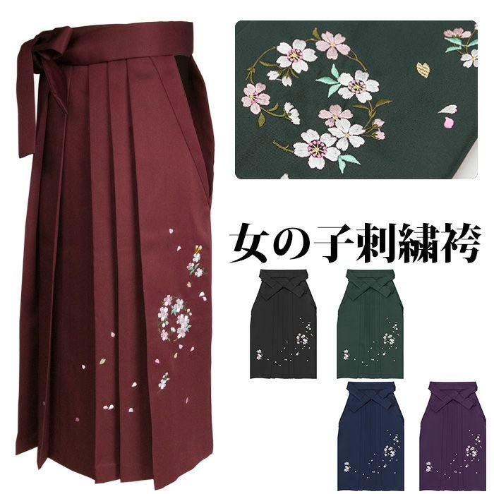 子供着物 女児用 袴 紫色 桜刺繍 蝶刺繍 ポリエステル 女の子用 紐下70.5ｃｍ スカート型 行燈型 卒園式 発表会 コスプレ  未使用品 【キモノオフ野々市若松店】 子供着物 女児用 袴 紫色 桜刺繍 蝶刺繍 ポリエステル 女の子用 紐下