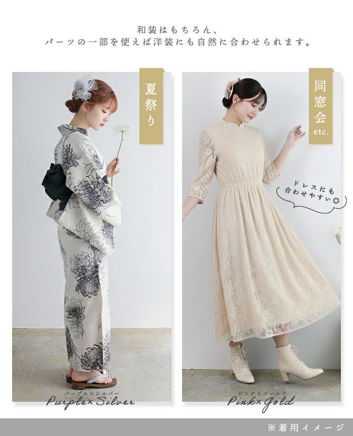 朱