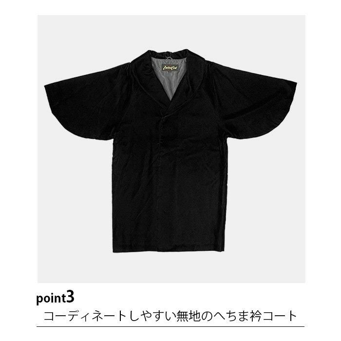 000000002304-07.jpg?size=l&w=