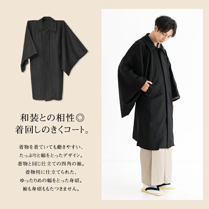 000000002313-04.jpg?size=l&w=
