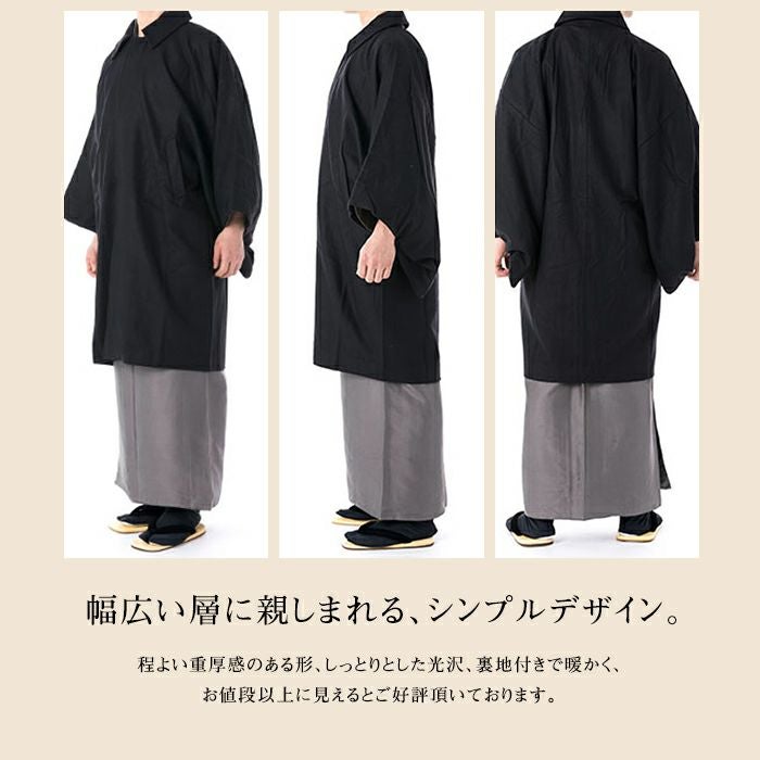 000000002313-05.jpg?size=l&w=