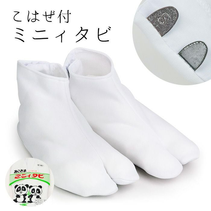 000000002330-01.jpg?size=m&w=
