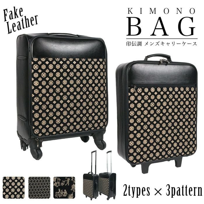 こたつねこです❣️ 【着物と帯 時流】Z24846t◆新品 草履バッグセット その他草履・バッグの通販 | 着物・和装ファッションの通販ならKYOETSU