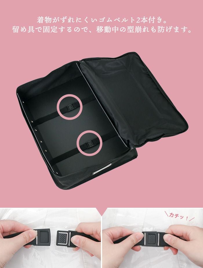 着物バッグ ) 着物バック 着物 きものバッグ 和装バッグ 着付け 収納