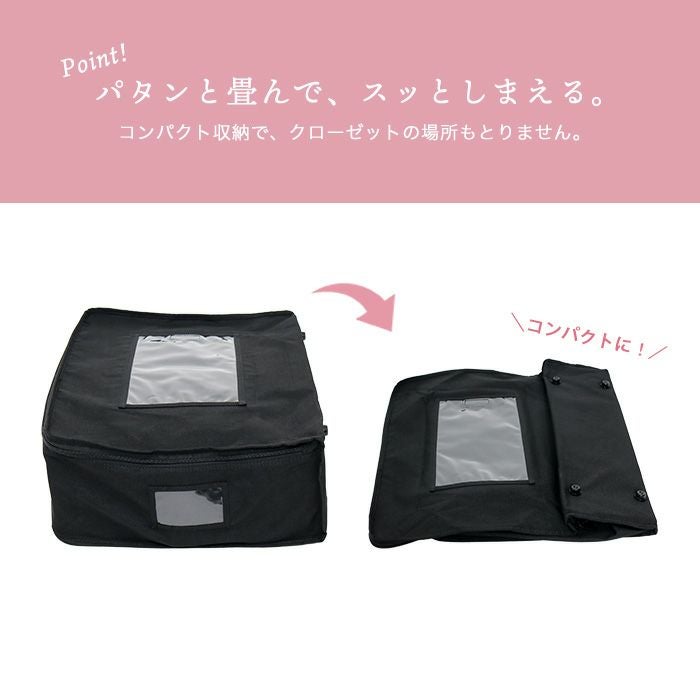 着物バッグ ) 着物バック 着物 きものバッグ 和装バッグ 着付け 収納