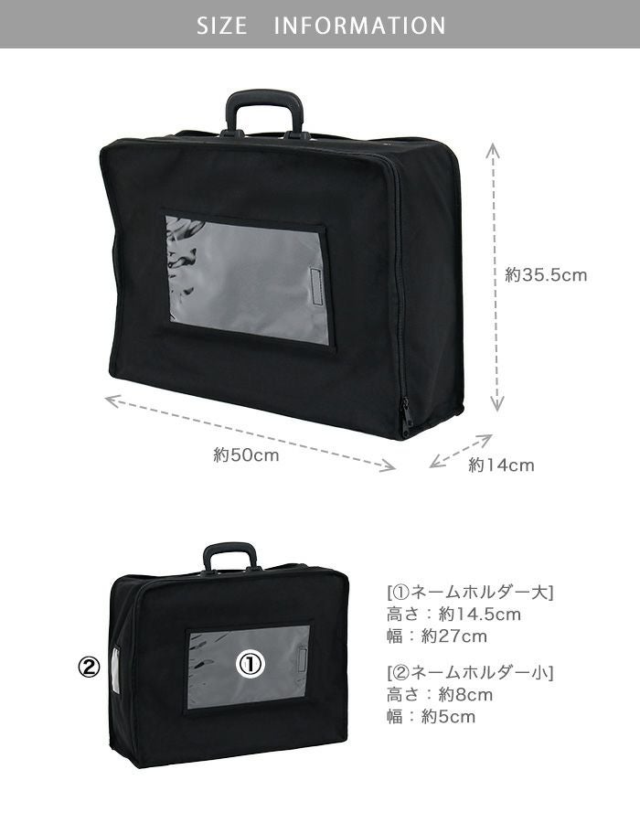 着物バッグ ) 着物バック 着物 きものバッグ 和装バッグ 着付け 収納