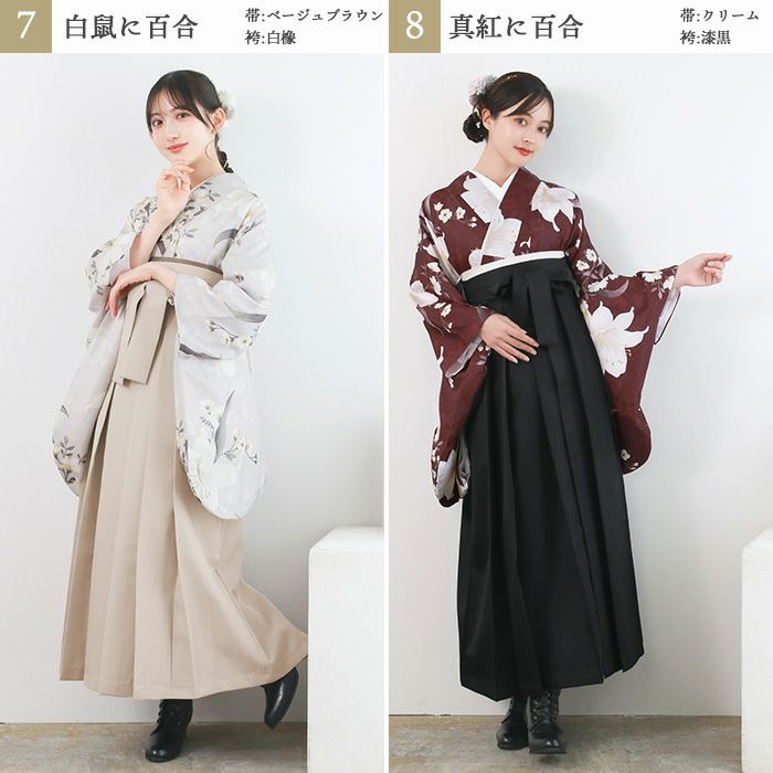 簡易袴セット 新作 【自宅で8分！簡単着付け 動画あり】 豪華安心5点