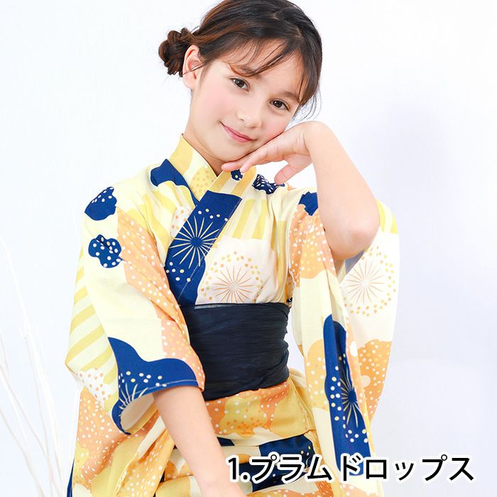 子供浴衣 1人で簡単着付け 【 ワンピース浴衣 2点セット 3点セット