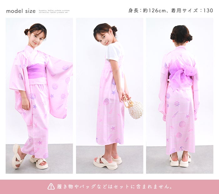 モデルスペック