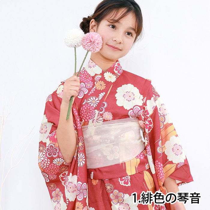 子供浴衣 1人で簡単着付け 【 ワンピース浴衣 新タイプ 2点セット(rg
