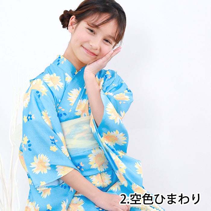 子供浴衣 1人で簡単着付け 【 ワンピース浴衣 新タイプ 2点セット(rg