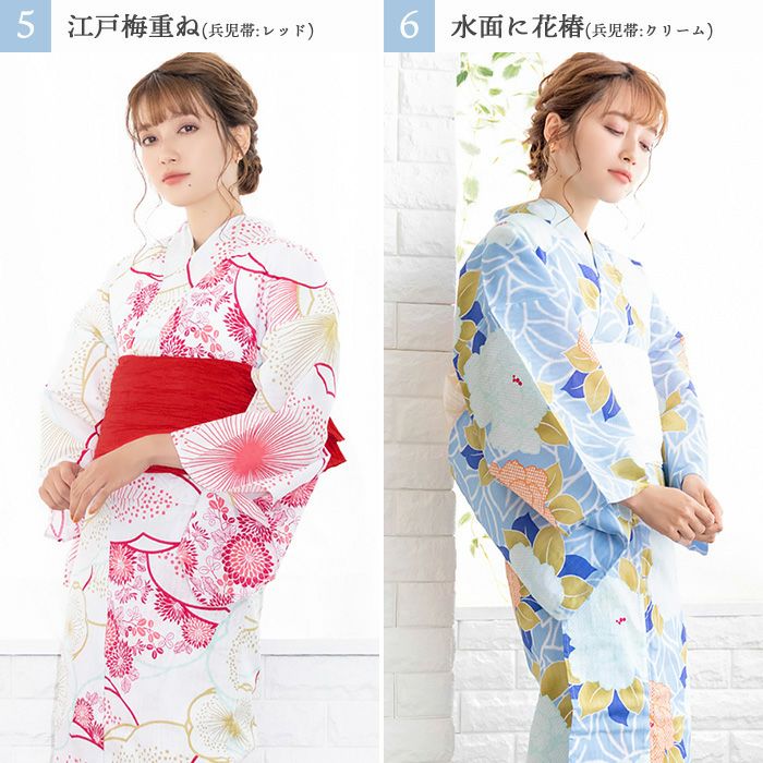 1人で簡単着付け!】 レディース浴衣 6点セット レトロCD (rg)| きもの