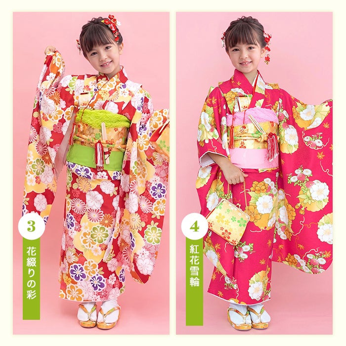 七五三 着物単品 7歳) 女の子 四つ身 重ね襟 襦袢付き 雛祭り お正月