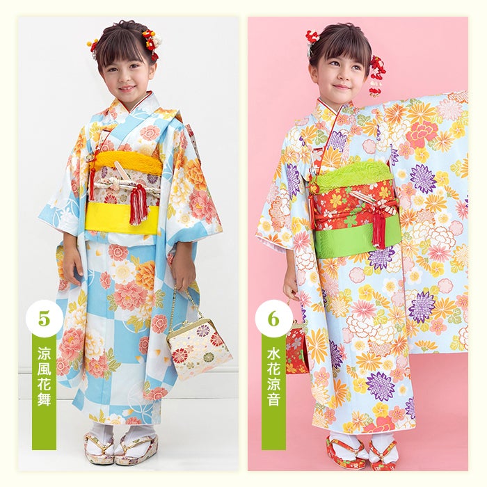 七五三 着物単品 7歳) 女の子 四つ身 重ね襟 襦袢付き 雛祭り お正月