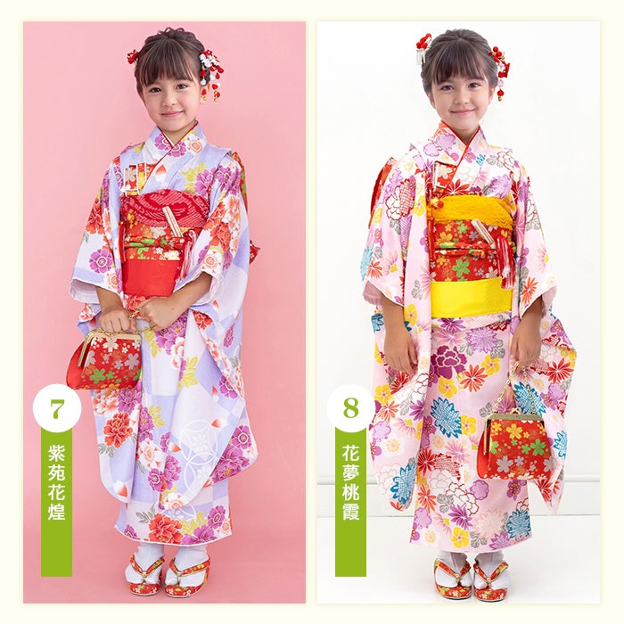 七五三 着物単品 7歳) 女の子 四つ身 重ね襟 襦袢付き 雛祭り お正月