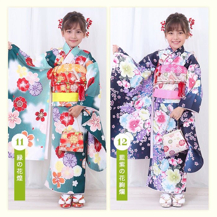 七五三 着物単品 7歳) 女の子 四つ身 重ね襟 襦袢付き 雛祭り お正月
