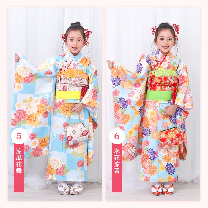豪華安心15点フルセット】七五三 着物 7歳 女の子 四つ身 雛祭り