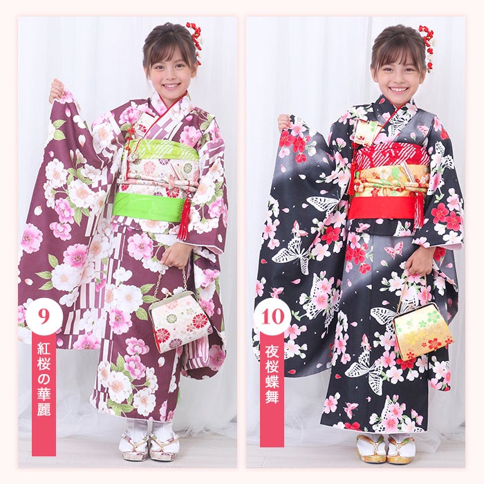 豪華安心15点フルセット】七五三 着物 7歳 女の子 四つ身 雛祭り