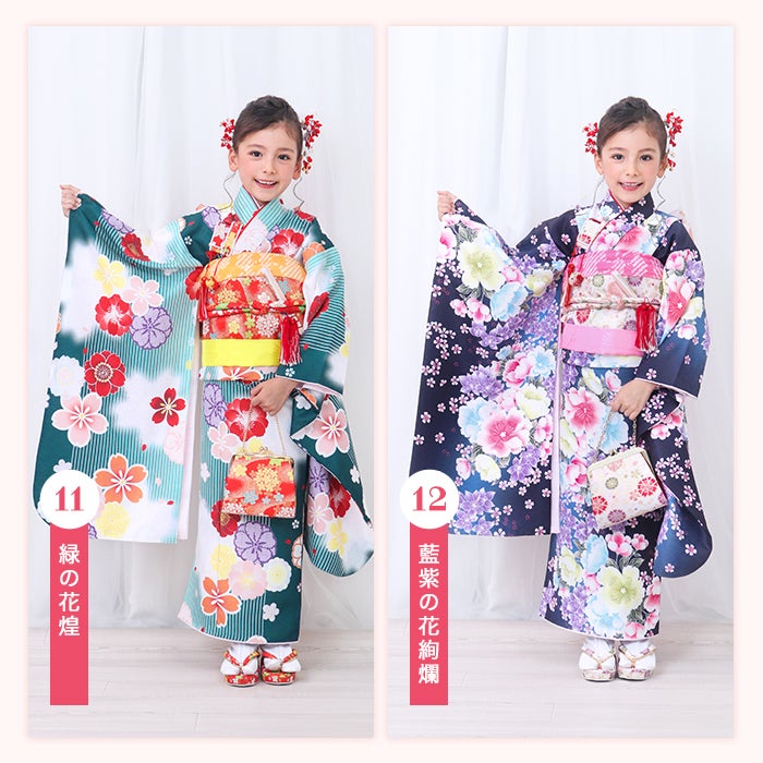 豪華安心15点フルセット】七五三 着物 7歳 女の子 四つ身 雛祭り