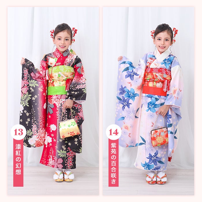 豪華安心15点フルセット】七五三 着物 7歳 女の子 四つ身 雛祭り