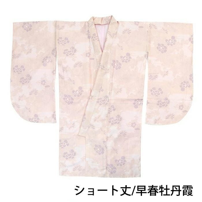 二尺袖着物 単品 仕立て上がり ショート丈 くすみパープル NO41069-03 二尺袖着物 単品 仕立て上がり ショート丈 くすみパープル NO41069-03