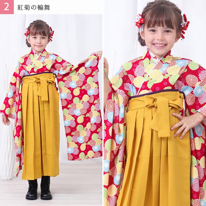 簡易袴セット キッズ) 袴セット 袴 セット 女の子 ガールズ 簡単着付け