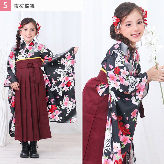 簡易袴セット キッズ) 袴セット 袴 セット 女の子 ガールズ 簡単着付け