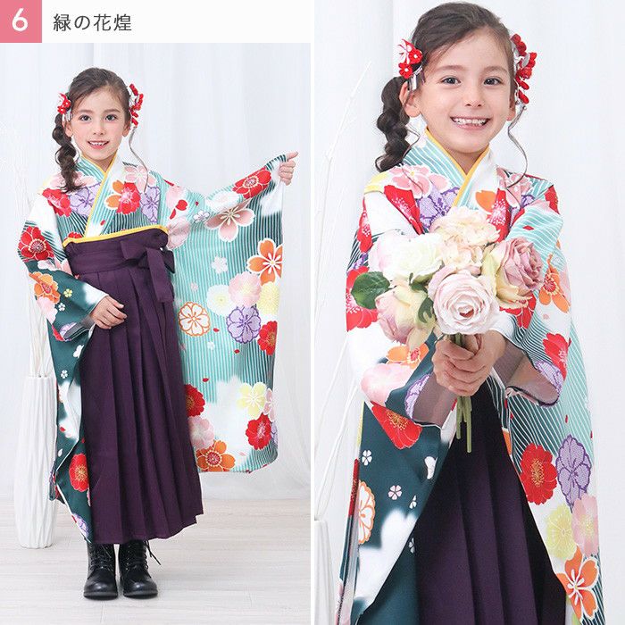 簡易袴セット キッズ) 袴セット 袴 セット 女の子 ガールズ 簡単着付け