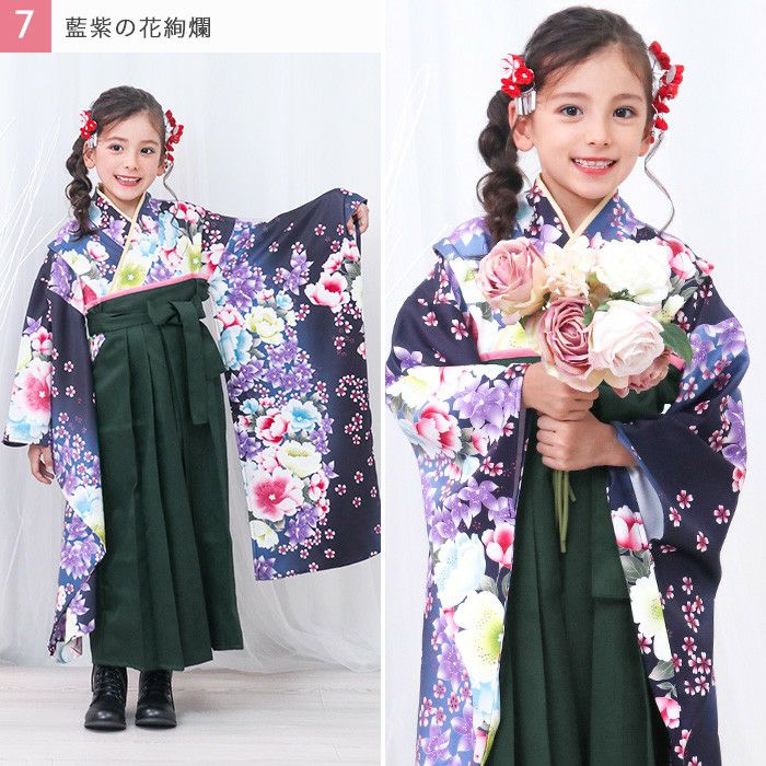 袴-子供用- 簡易袴セット キッズ) 袴セット 袴 セット 女の子 ガールズ 簡単着付け