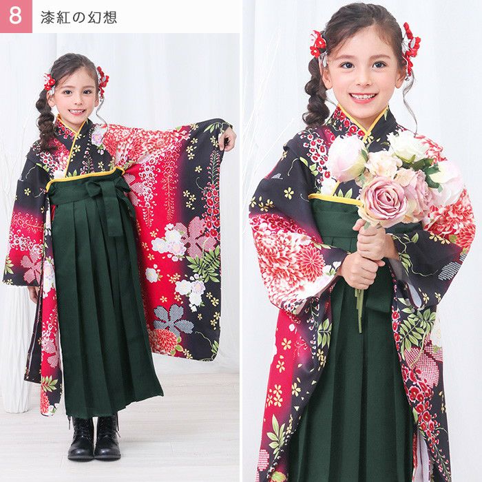 簡易袴セット キッズ) 袴セット 袴 セット 女の子 ガールズ 簡単着付け