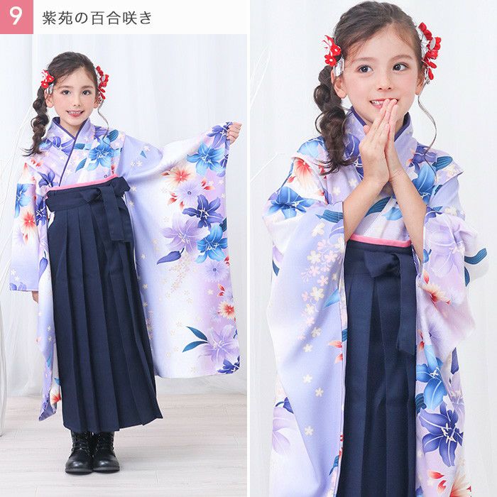 簡易袴セット キッズ) 袴セット 袴 セット 女の子 ガールズ 簡単着付け