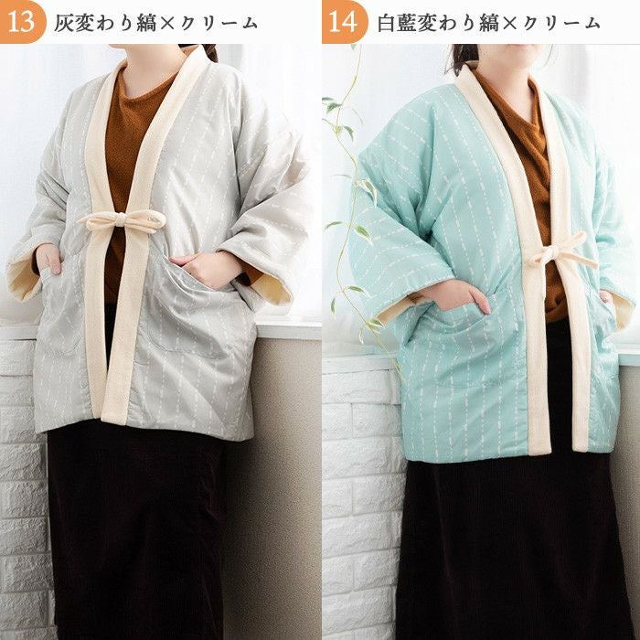 リバーシブル フリースはんてん レディース AB) あったか半纏