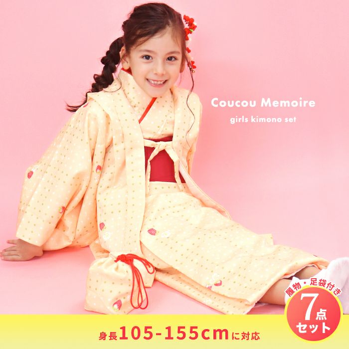 000000002585-02.jpg?size=l&w=
