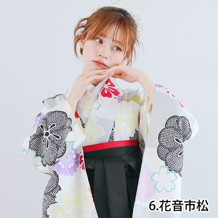 袴4点セット CCM D) 袴セット 卒業式 卒服 着物 二尺袖着物 振袖