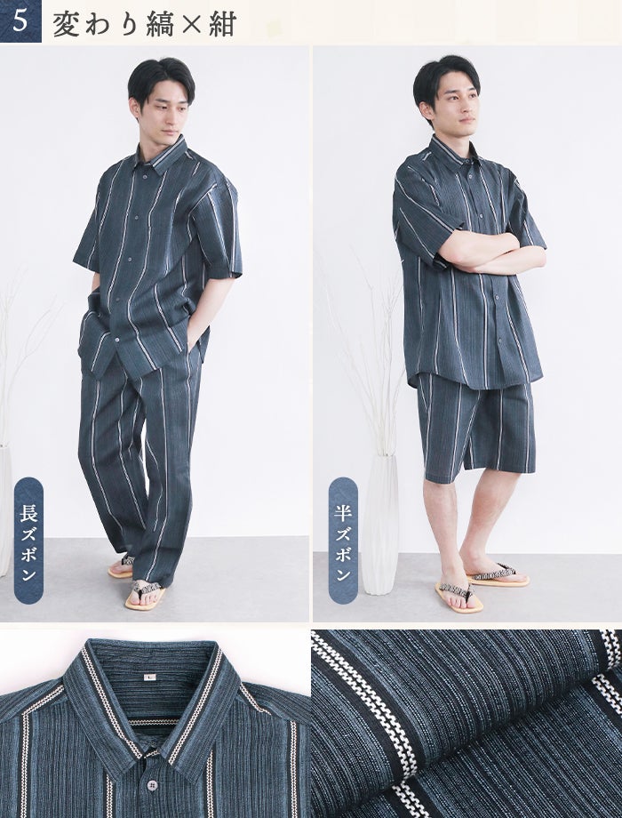 65B+ラッピング ブルー