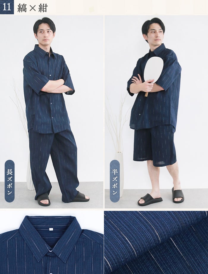 79B+ラッピング ホワイト