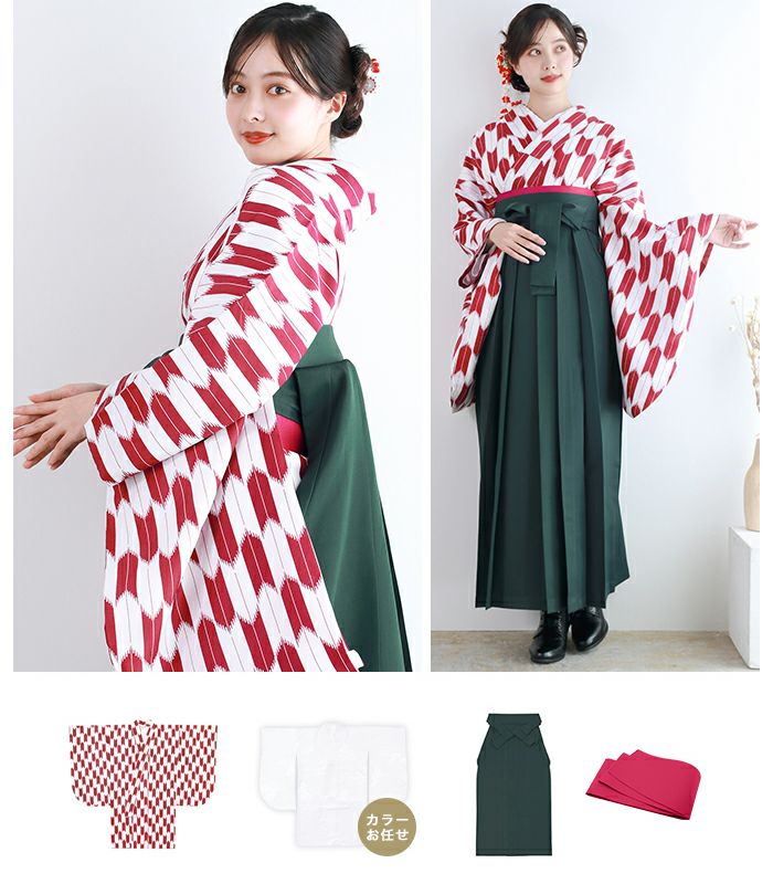 ★Asuka様ご専用品です✨袴、矢絣の着物付き、お振袖【中古品】 レンタル袴&着物 「赤 大矢がすり」&「グリーンボカシ 桜地紋」 | 小