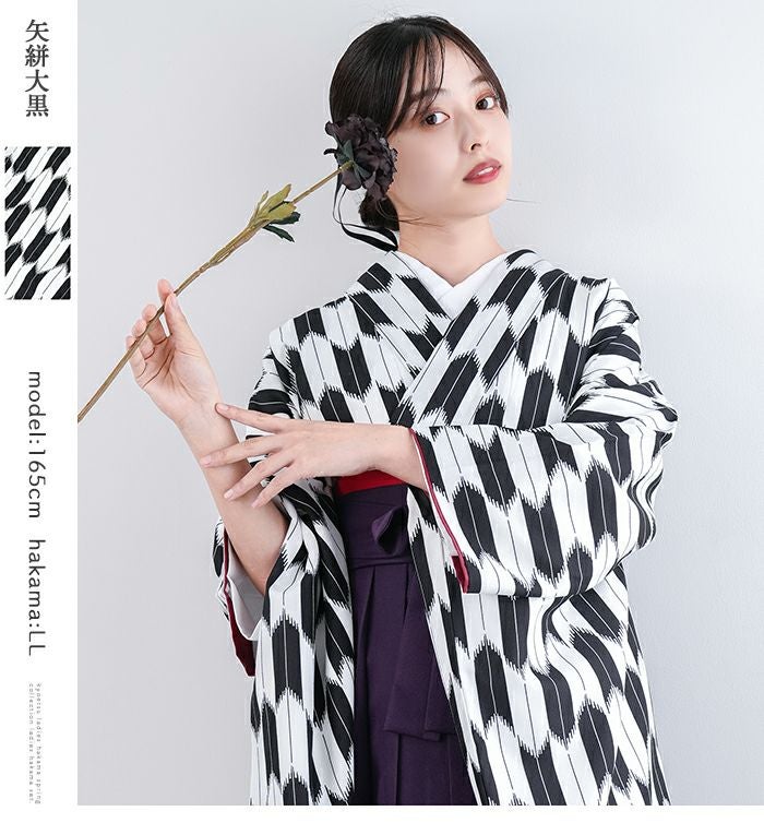 袴4点セット 矢絣 L) 袴セット 卒業式 卒服 着物 二尺袖着物 振袖