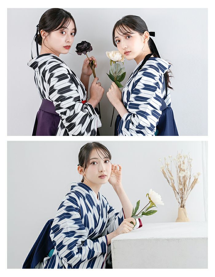 袴4点セット 矢絣 L) 袴セット 卒業式 卒服 着物 二尺袖着物 振袖