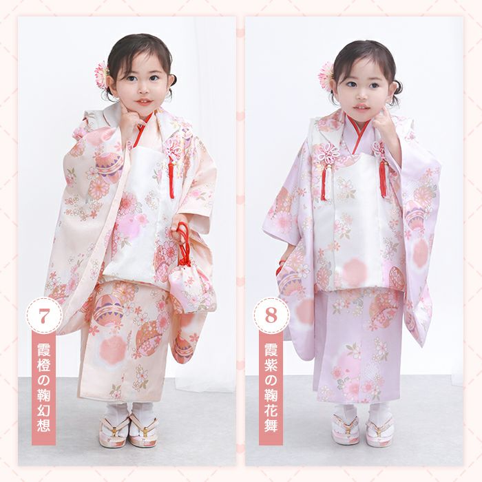 豪華9点フルセット】七五三 着物 3歳 女の子 被布セット くすみ 雛祭り