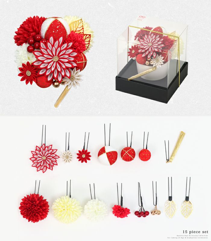 髪飾り 八重菊 成人式 卒業式 15点セット つまみ細工 セット 3colors