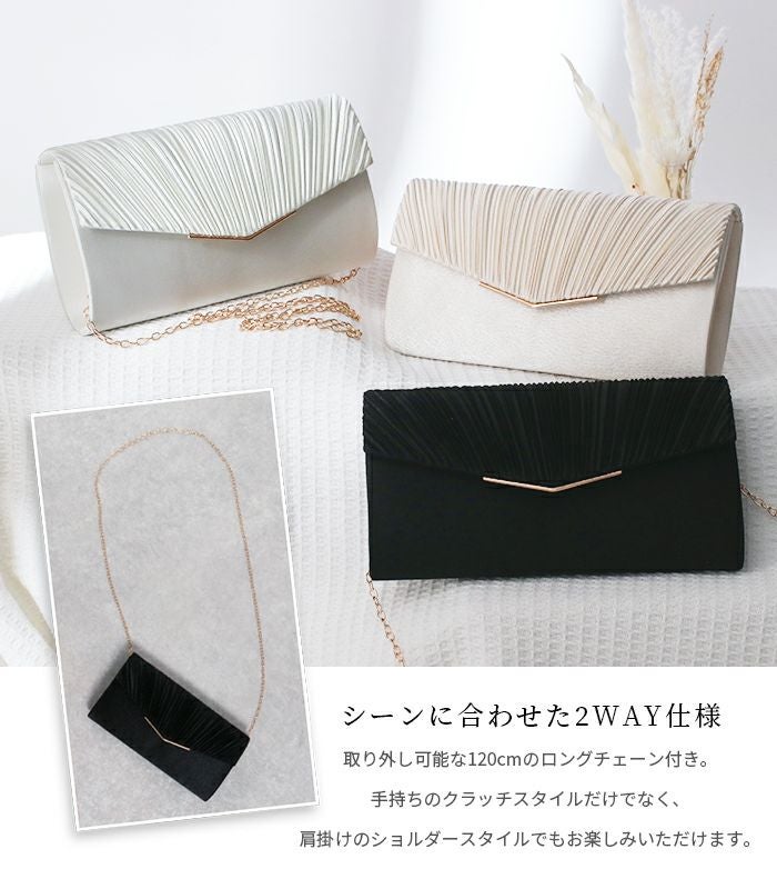 クラッチバッグ草履セット) 卒業式 成人式 パーティー 草履バッグ 草履