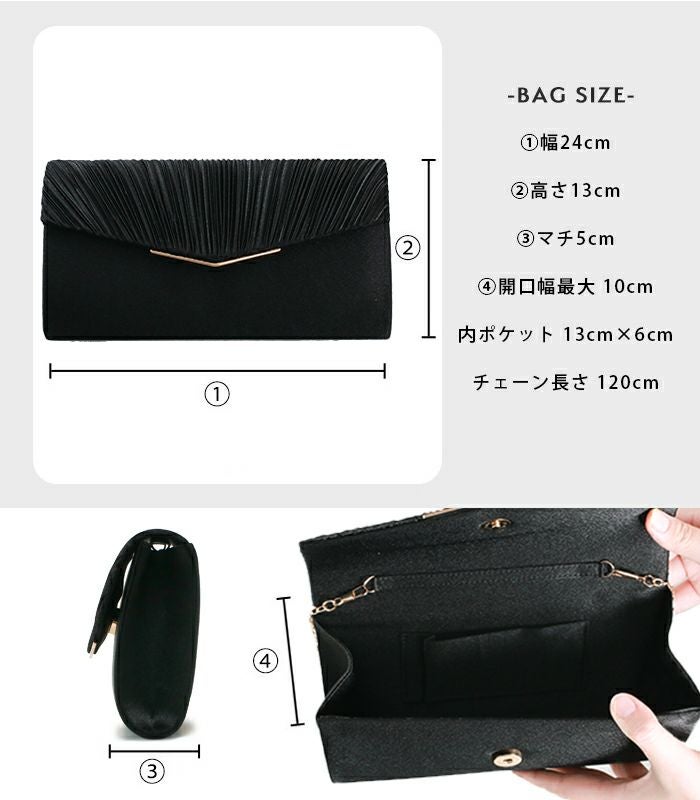 新品 KYOETSU キョウエツ入学式 卒業式 クラッチバッグ草履セット 3段 KYOETSU（京越） ( クラッチバッグ草履セット) 草履バッグ 振袖 3段