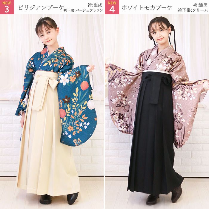 簡易袴セット 新作【自宅で8分！簡単着付け 動画あり】豪華安心5点フル