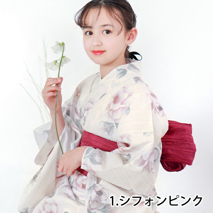 子供浴衣 1人で簡単着付け 【 ワンピース浴衣 2点セット 3点セット