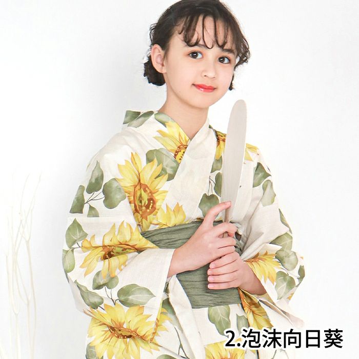 子供浴衣 1人で簡単着付け 【 ワンピース浴衣 2点セット 3点セット