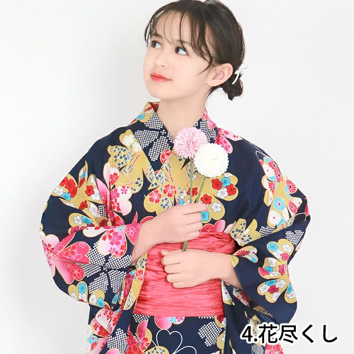 子供浴衣 1人で簡単着付け 【 ワンピース浴衣 2点セット 3点セット